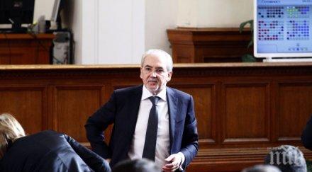 местан хората гласуват против задължителния вот