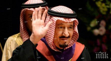 кралят саудитска арабия посети есен вашингтон