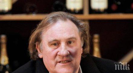 жерар депардийо черен списък украйна