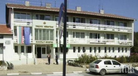 кмет малка община вдигна супер комплекс млн лева