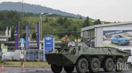 киев изтеглихме въоръженията донбас