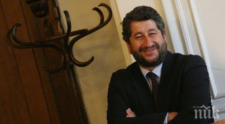 иванов червената линия всс вече гласувана