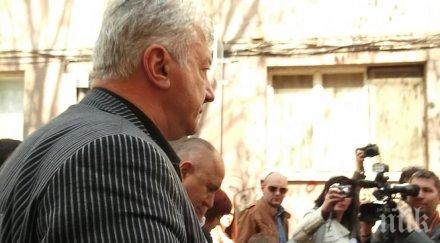 герб срещу… герб пловдив