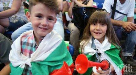 билети лева мачовете европейското волейбол българия