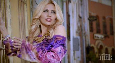 Екстра Нина се върна от Турция след 4-годишно отсъствие