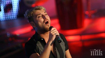 миро тръгва лятно мини турне август септември