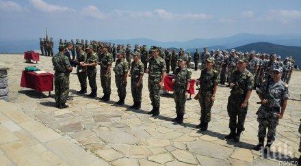 курсанти великотърновския военен университет получиха дипломите шипка