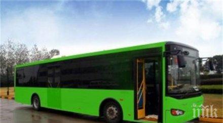 автомобил заби чисто нов електробус враца