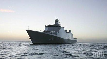 йемен пристигна кораб хуманитарна помощ оон