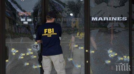 чичото стрелеца тенеси задържан йордания