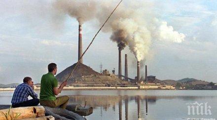 концентрацията парникови газове атмосферата била рекордна 2014