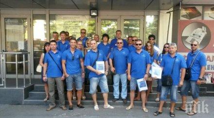 първо пик вижте инспекторите грижат нередности плажовете снимки