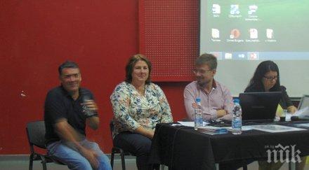 трохи борба злото наречено наркотици