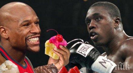 мейуедър мина диета кексчета сладолед мача берто