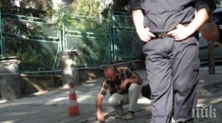 управителят фонд научни изследвания николай христов гръмнал фатално дясното око жертвата