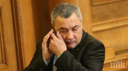 валери симеонов законопроектът енергетиката приет