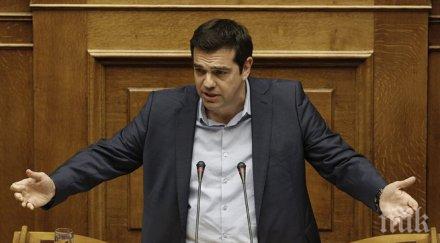 гърция гласува вторият пакет реформи