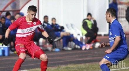 уругваец осъди цска фифа документ