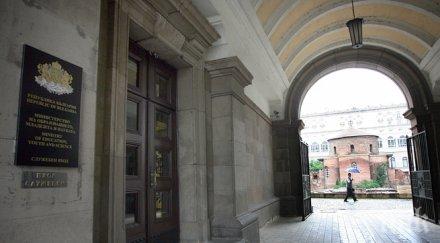 мон назначава нов управител фонда научни изследвания сегашният обвинен убийство