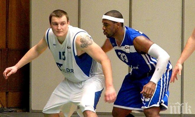 Бивш играч на Левски подписа с тим от Косово