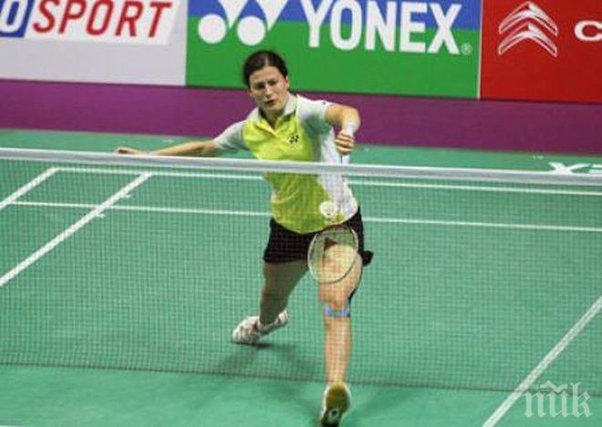 Зечири и Кисьов с победи на турнира Гран При във Владивосток