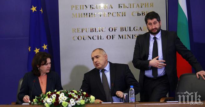 Христо Иванов: Предстои ми разговор с Борисов 