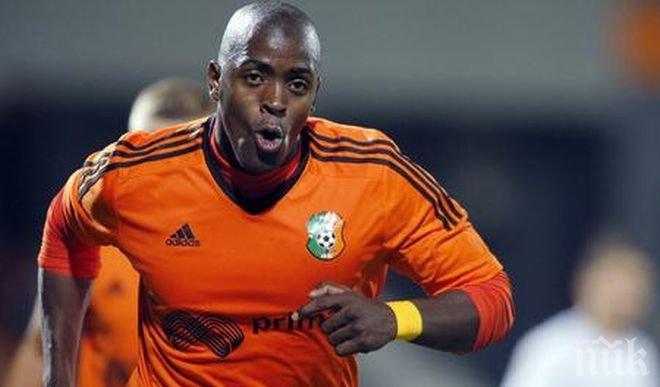 В Литекс умуват дали да продадат звездата си