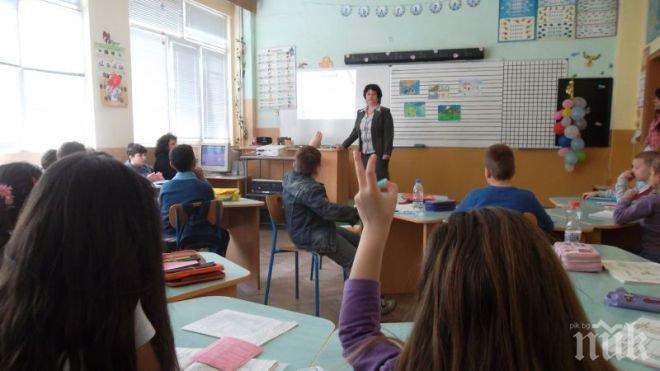 Българчета с 2 медала от Международната олимпиада по биология