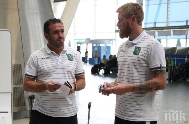 Лудогорец посочи в официално обръщение причините за провала, Рибейро няма вина и остава