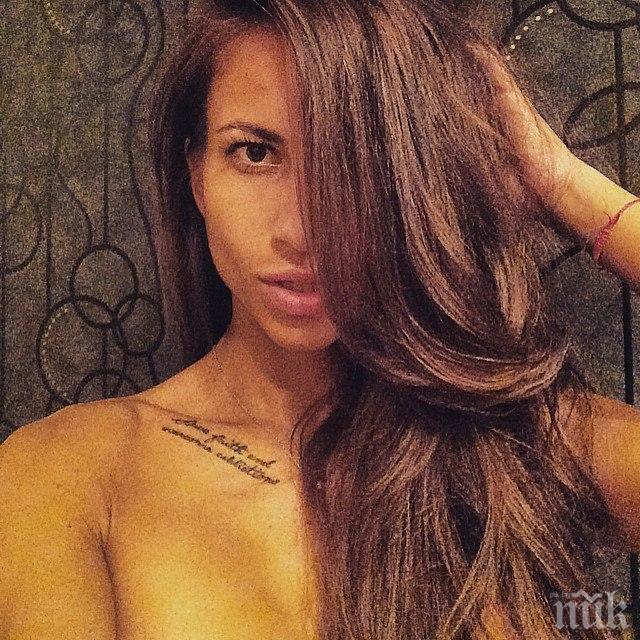 Гергана от Женени от пръв поглед се пусна по бельо! Станала е още по-гореща! (снимка)