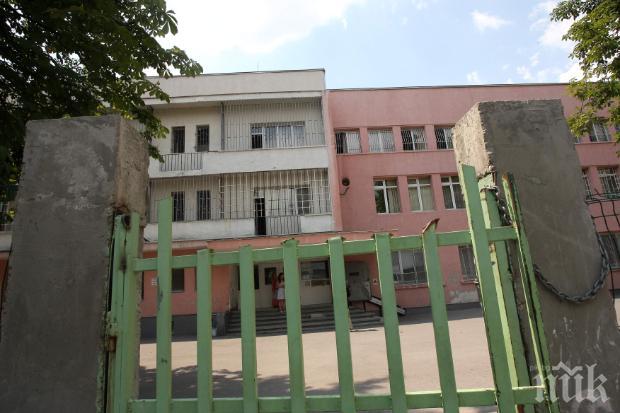 Закриват скандалния дом за деца „Асен Златаров“