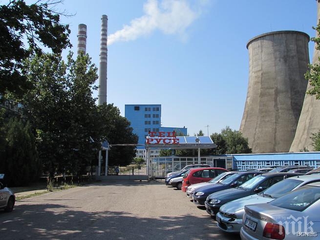 Топлофикация-Русе: Фондът за НЕК ни обрича на фалит