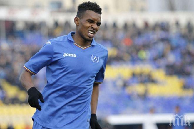 Пари бавят завръщането на Либан Абди в Левски