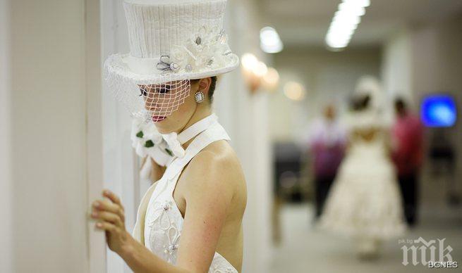 Все по-малко хора избират традиционната сватба