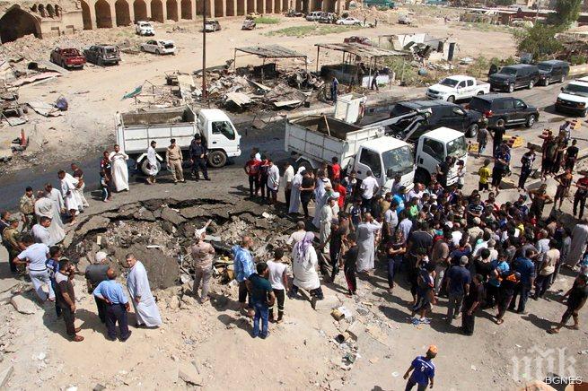 Два атентата в Багдад, 20 убити