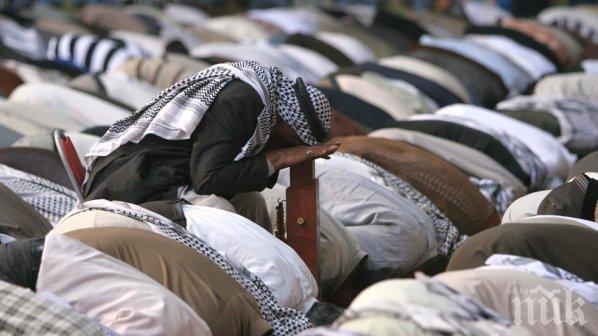 Първата ислямска банка отвори врати в Германия