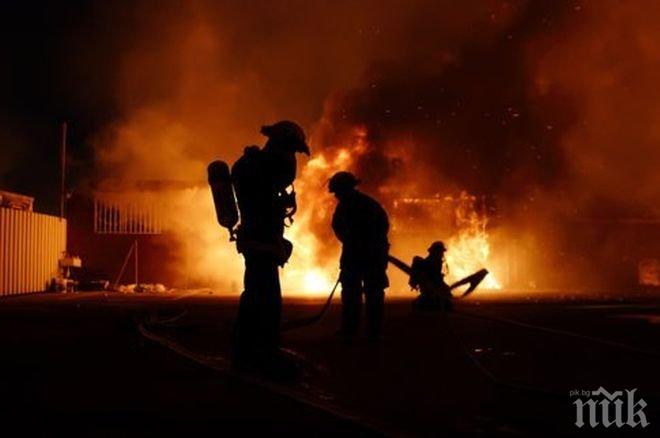 Шашка динамит е избухнала край посолството на Германия в Боливия