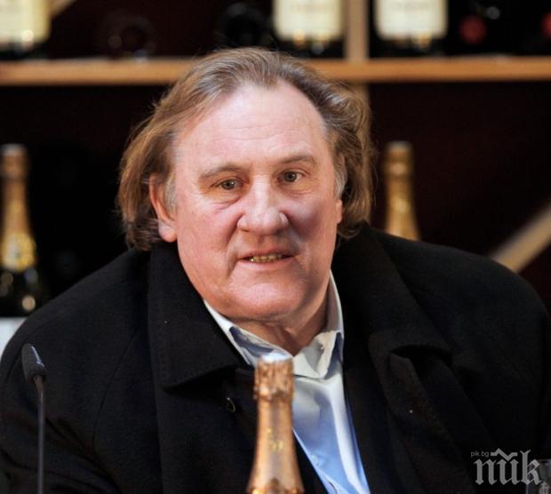 Жерар Депардийо в черен списък на Украйна