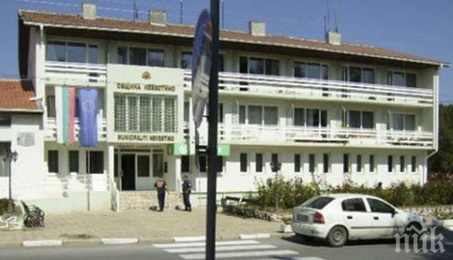 Кмет на малка община вдигна супер комплекс за 1 млн. лева