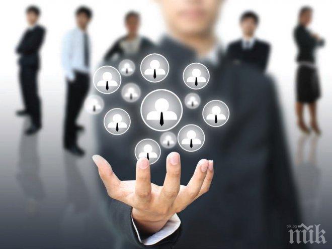 Ирена Първанова е новият ръководител на ОП Административен капацитет