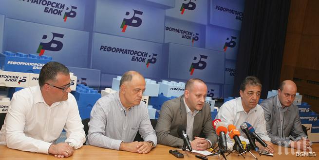 РБ ще поддържа внесения в НС на 26 май законопроект за промяна на Конституцията