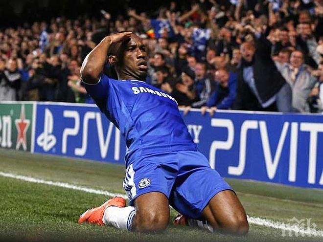 Интер готов да се включи в борбата за Дидие Дрогба