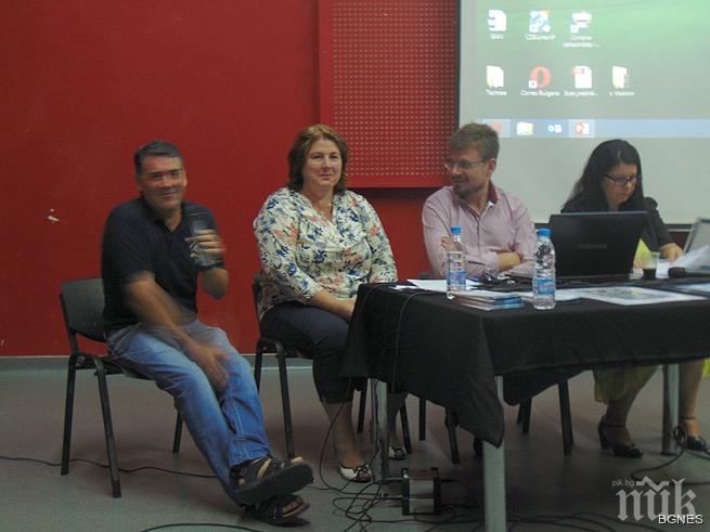 Трохи за борба със злото, наречено наркотици