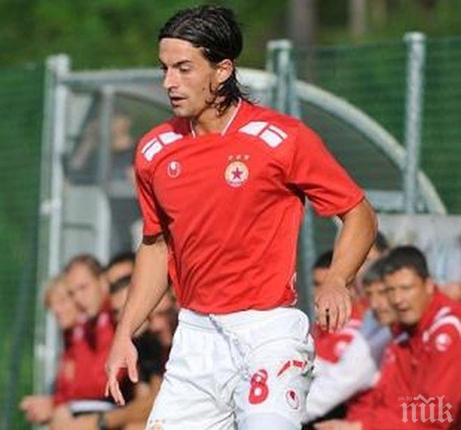 Бивш футболист на ЦСКА хвана резила на Лудогорец в тотото (снимка)