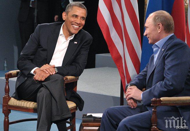 DWN: САЩ и Русия затоплят отношенията, ЕС да се ориентира към независима позиция  