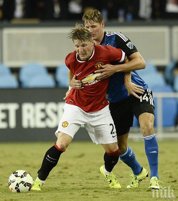 Ван Гаал: Швайнщайгер игра слабо