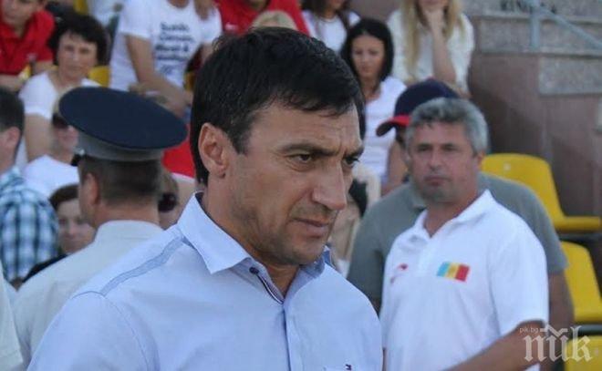 Треньорът на Милсами скочи на Лудогорец