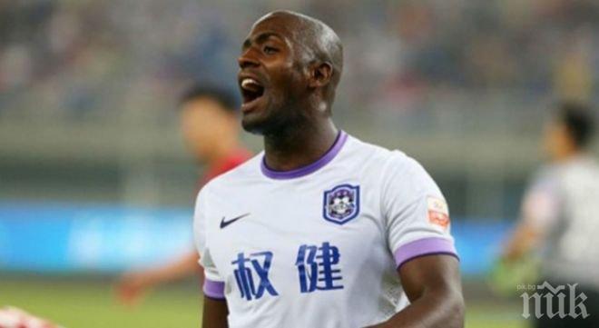 Бивш голмайстор на А група пред договор със Спортинг