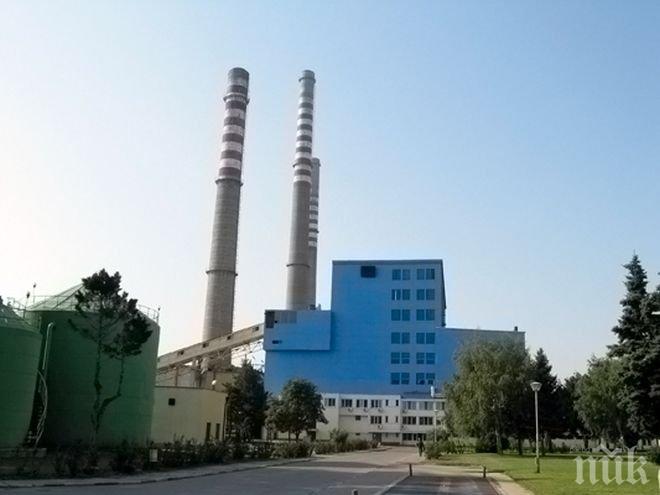 Протести срещу 5- процентното отчисление за компенсиране на дефицита на НЕК