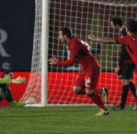 Атлетико (Мадрид) се издъни срещу Майорка